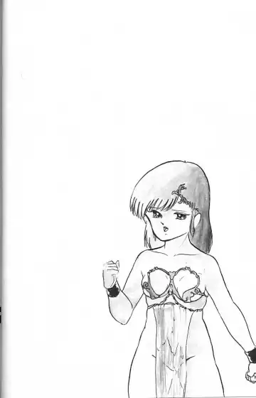 [Kazusa Shima] Paradise Doll Fhentai - Page 71