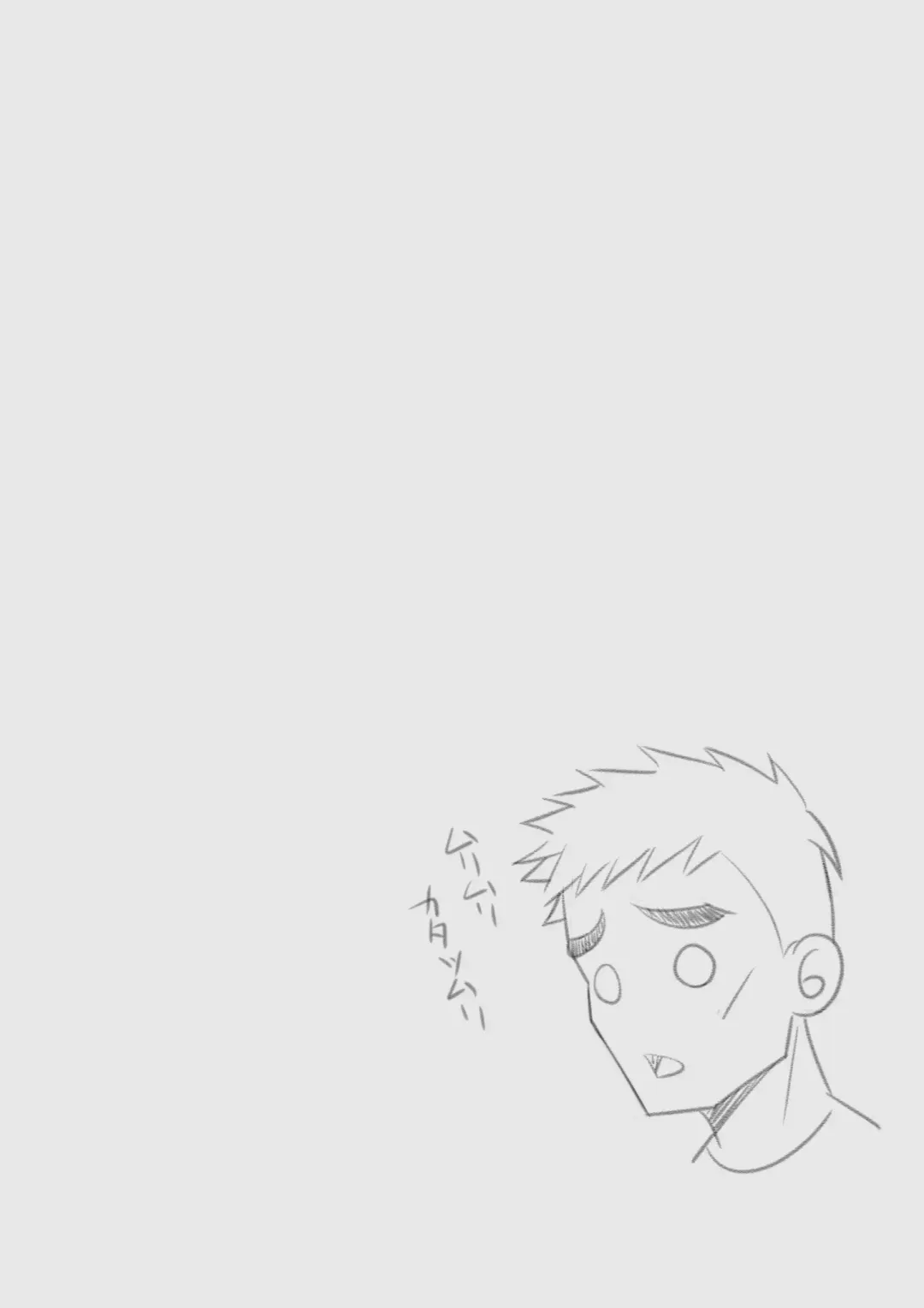 [Benzou] 家出ギャルを拾ったらハーレムになった話2 ラブラブ搾精編 Fhentai - Page 76