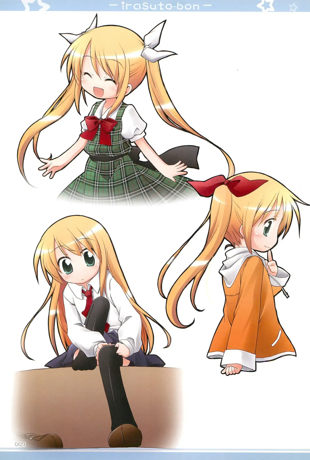 [Manami Tatsuya] Illust-bon 3 Fhentai - Page 7