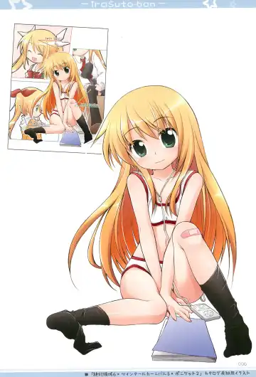 [Manami Tatsuya] Illust-bon 3 Fhentai - Page 6