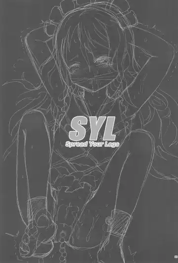 [Gemurax - Jason] SYL - Spread Your Legs Fhentai - Page 25