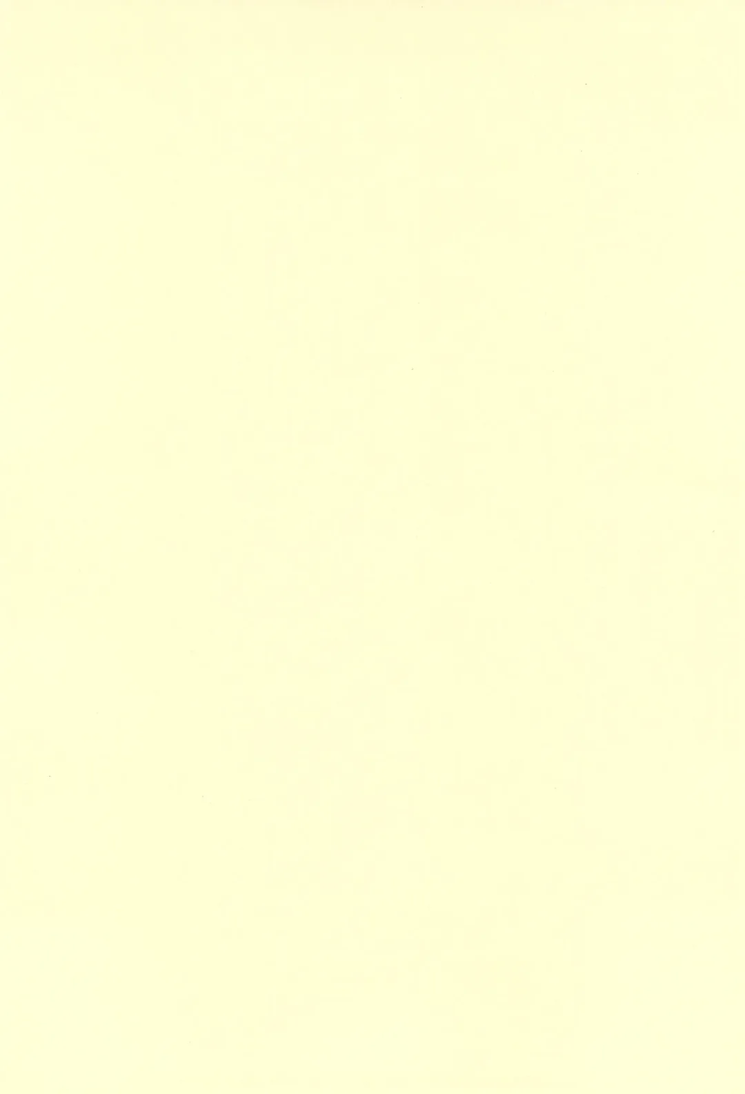 [Gemurax - Jason] SRB Fhentai - Page 4