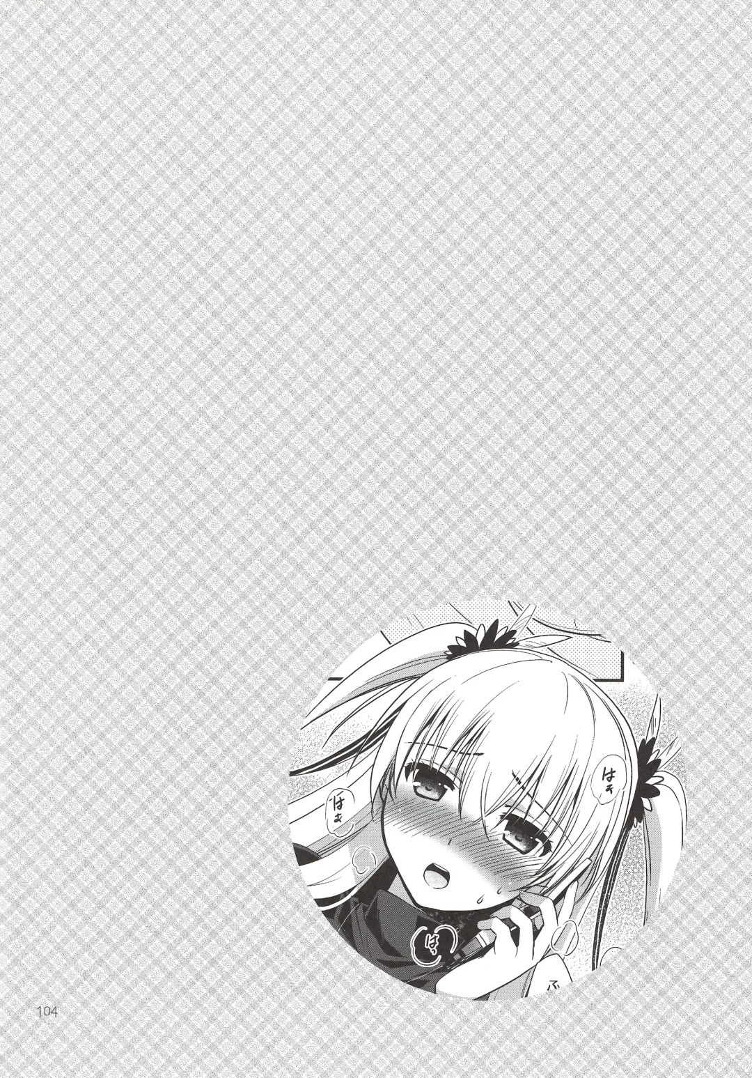 [Morisaki Kurumi] Assemble2 Fhentai - Page 103