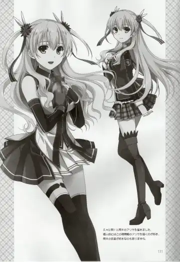 [Morisaki Kurumi] Assemble2 Fhentai - Page 130