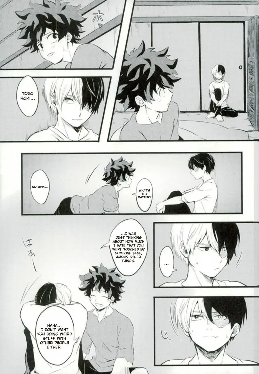 [Enaka] MY HERO... Fhentai - Page 24