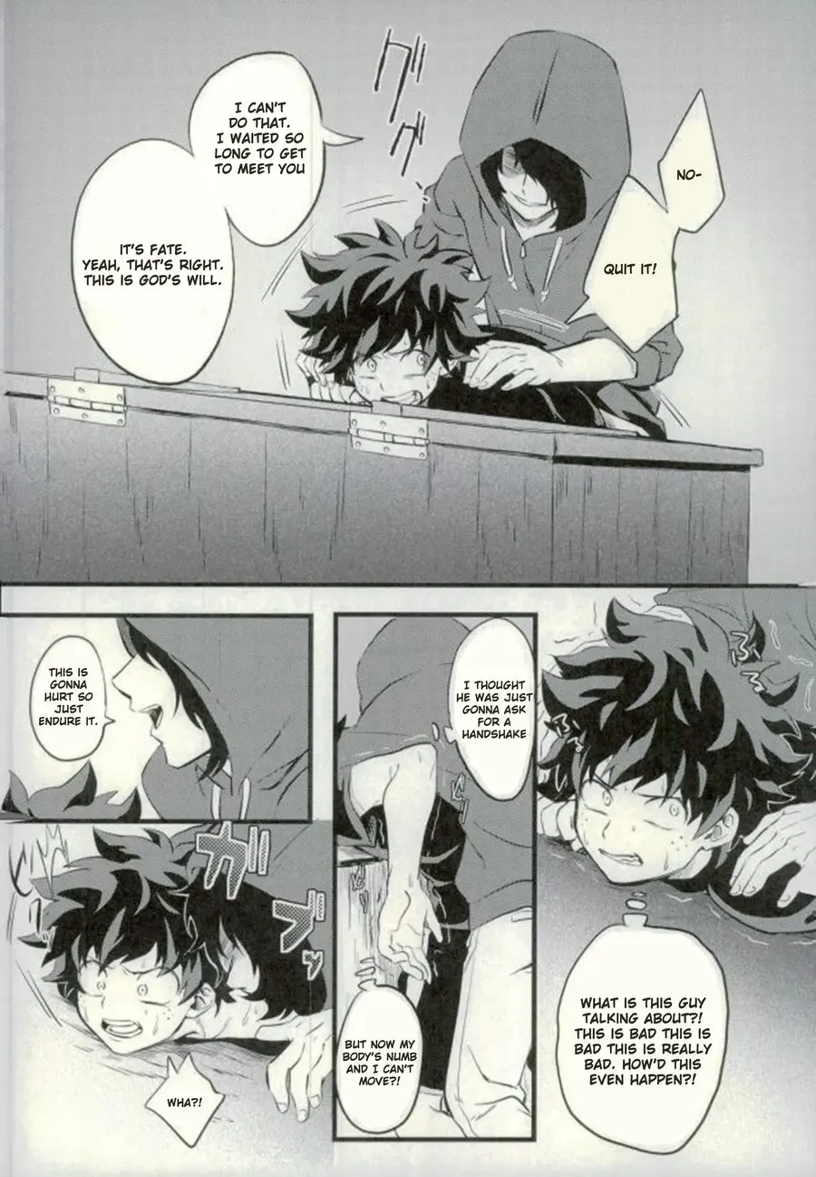 [Enaka] MY HERO... Fhentai - Page 5