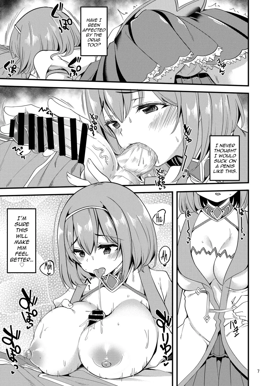 [Gokubuto Mayuge] Pink-gami no Onnanoko wa... | The Girl With Pink Hair... Fhentai - Page 6