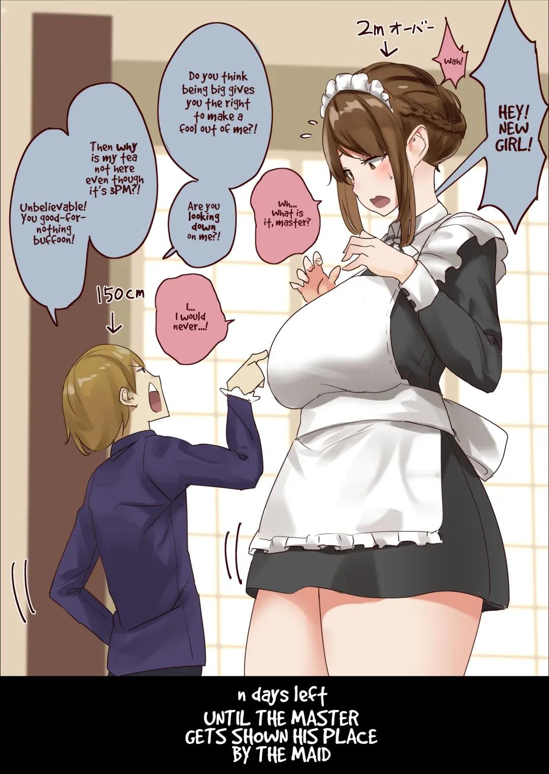 Read [Uru] master and maid - Fhentai.net