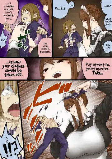 [Uru] master and maid Fhentai - Page 49