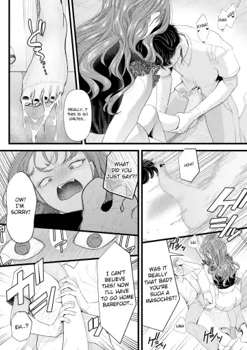 [Denchi] La Passion De Galinha Fhentai.net - Page 4