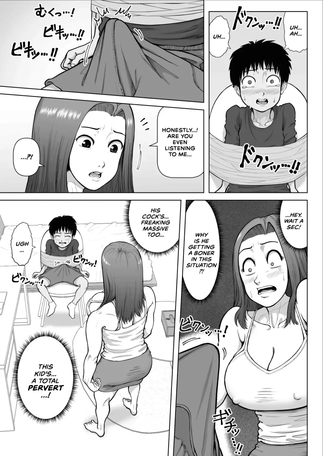 [Azamidon] Bakunyuu Onee-san to Asedaku Sex Shimakutta Hanashi | How I Had Intense, Sweaty Sex With An Extremely Busty Onee-san Fhentai - Page 7