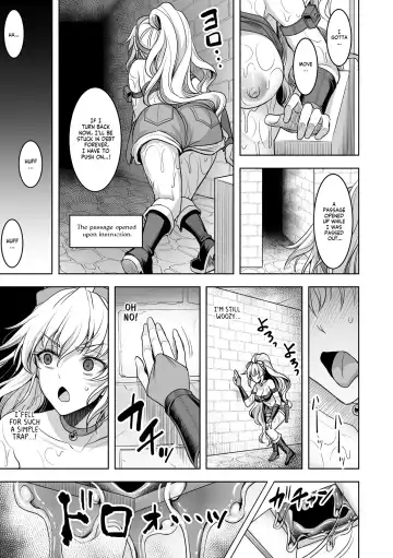 [Son Yohsyu] Roon Shīfu in Ero Torappu Danjon | Loan Thief in Erotic Trap Dungeon Fhentai - Page 11