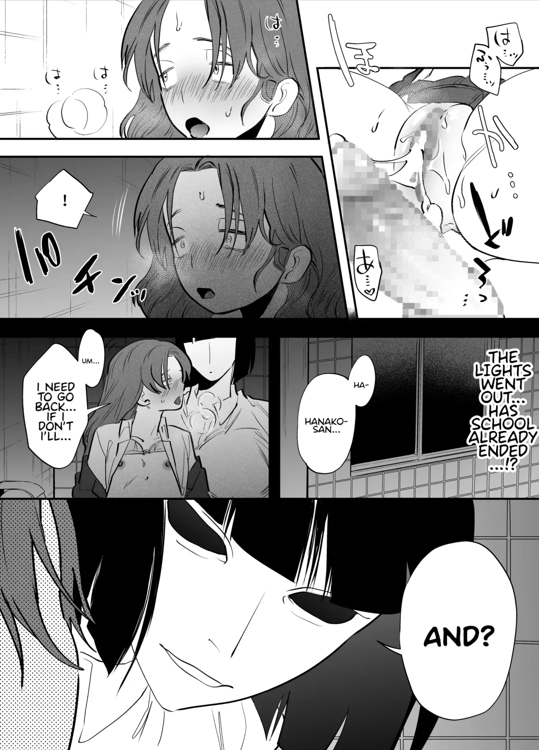 [Chimeda] Watashi to toire to futanari Hanako-san | Me, The Toilet, and a Futanari Hanako-san Fhentai - Page 16