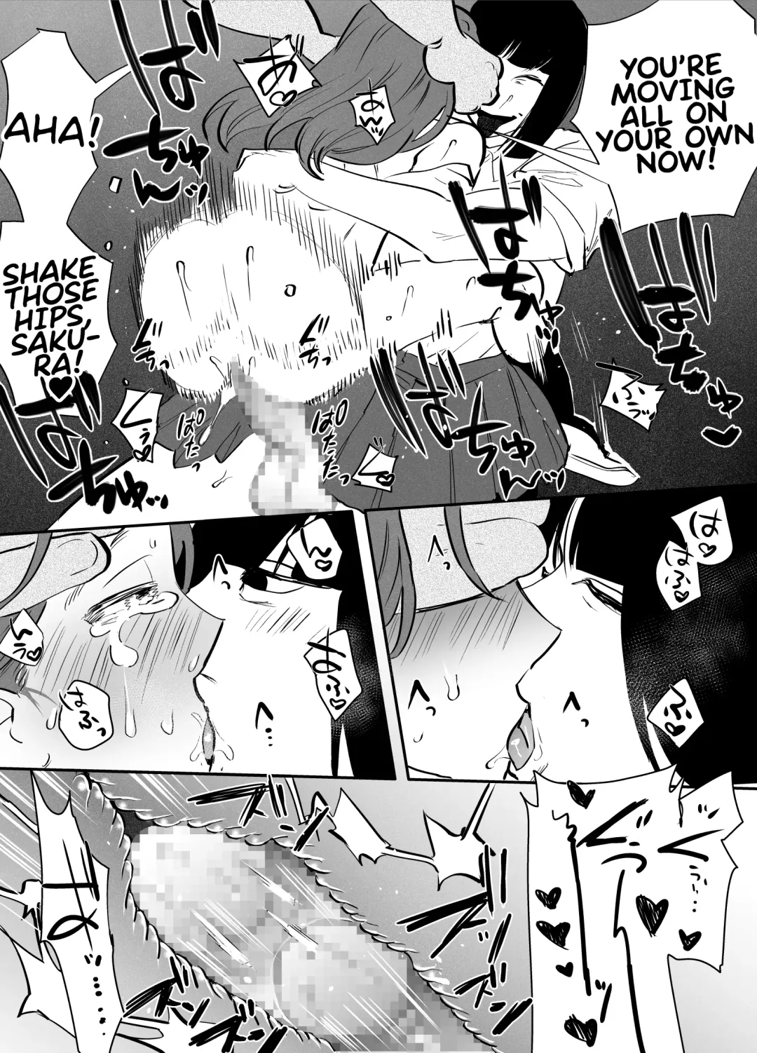 [Chimeda] Watashi to toire to futanari Hanako-san | Me, The Toilet, and a Futanari Hanako-san Fhentai - Page 23