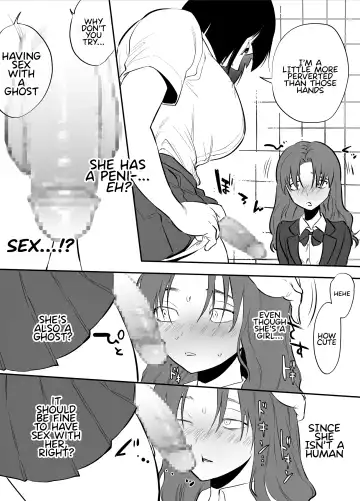 [Chimeda] Watashi to toire to futanari Hanako-san | Me, The Toilet, and a Futanari Hanako-san Fhentai.net - Page 10