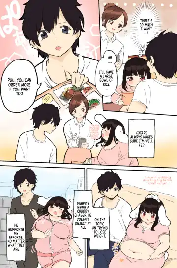 [Munimuni Kinoko] Puuchi-chan's growing appetie Fhentai - Page 15