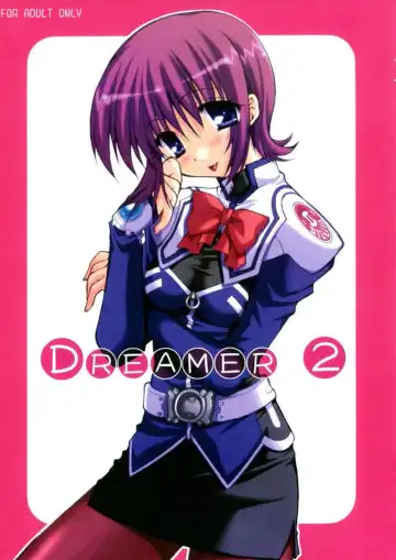 Read [Araiguma] DREAMER 2 - Fhentai.net