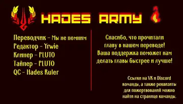 [Nanae] Ecchi na Gal JK to Amayadori Tsuide ni Uwaki Koubi Shichau Yatsu. | Пережидая дождь, погрузившись глубоко в сексуальную гяру старшеклассницу Fhentai - Page 38