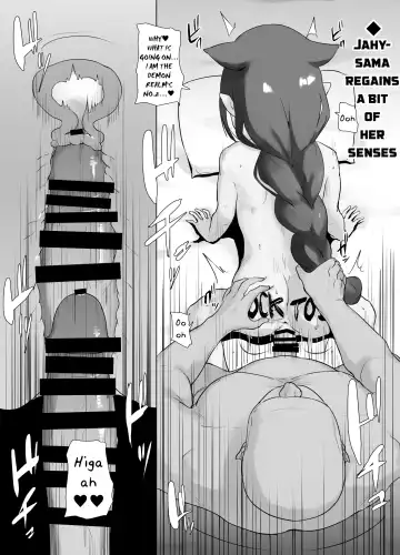 [Nannal] Jahy-sama Saimin | Jahy-sama Hypnosis Fhentai.net - Page 8