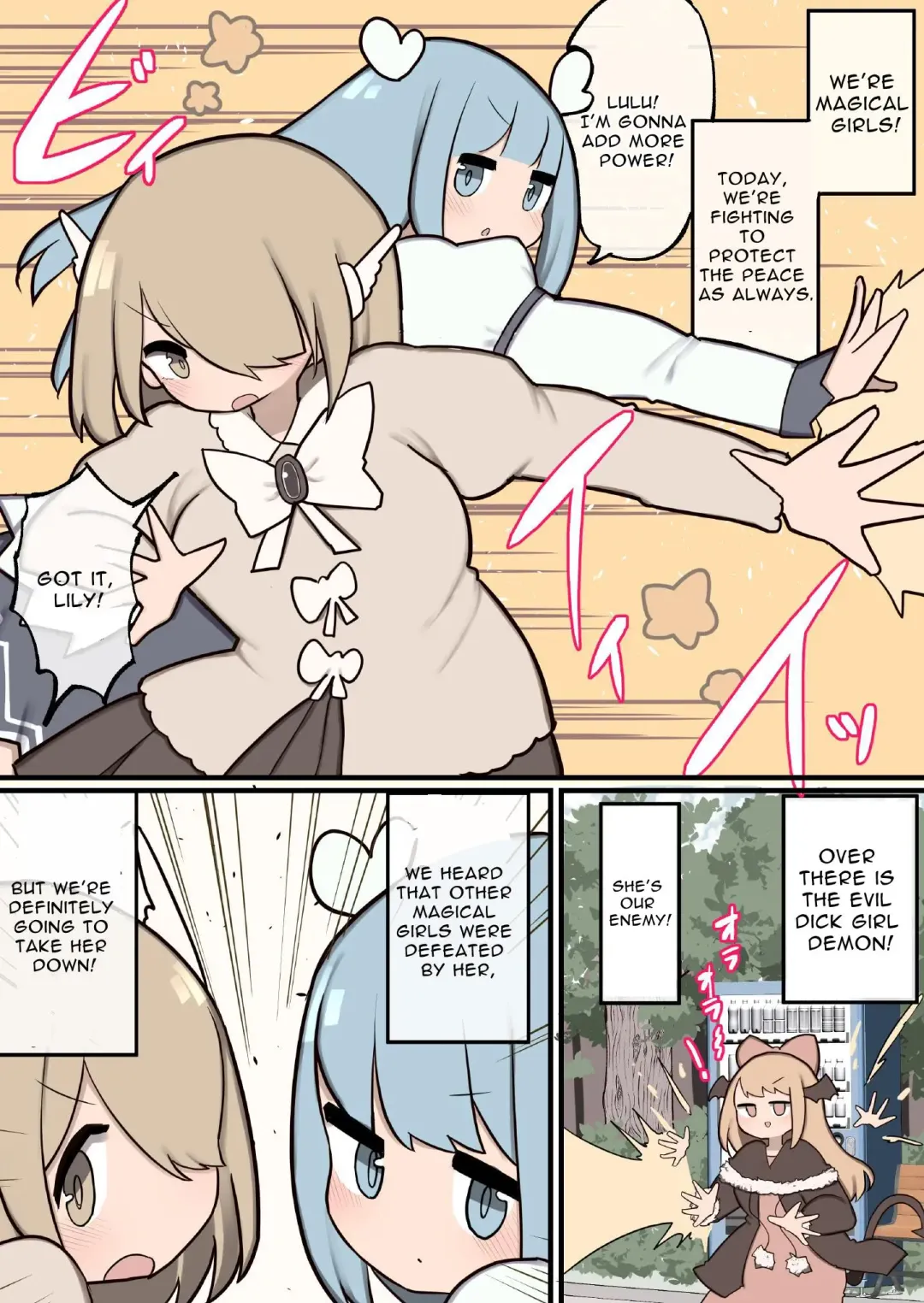 [Momomo - Momomo Gasshuukoku] Futanari Mahou Shoujo Chinchin Hayasareta node Fan no Onnanoko Tabechaima~su | Futanari Magical Girls ~Grow Dicks and Have Their Way With Their Fans~ Fhentai - Page 2