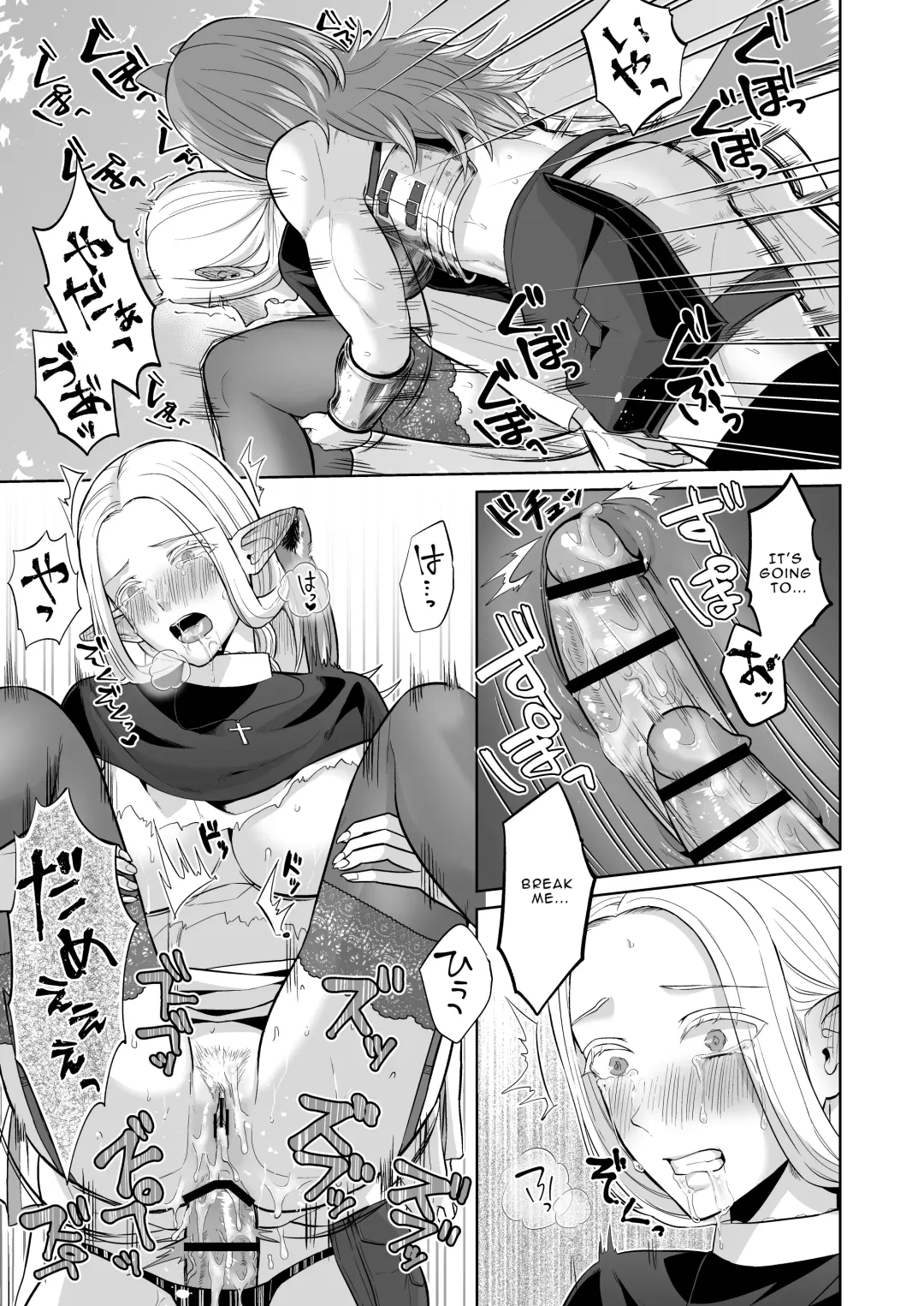 [Titiduki] Otoko Girai no Yuri Couple ni Chinpo ga Haetara. | If a Man-hating Lesbian Grew a Dick. Fhentai.net - Page 25