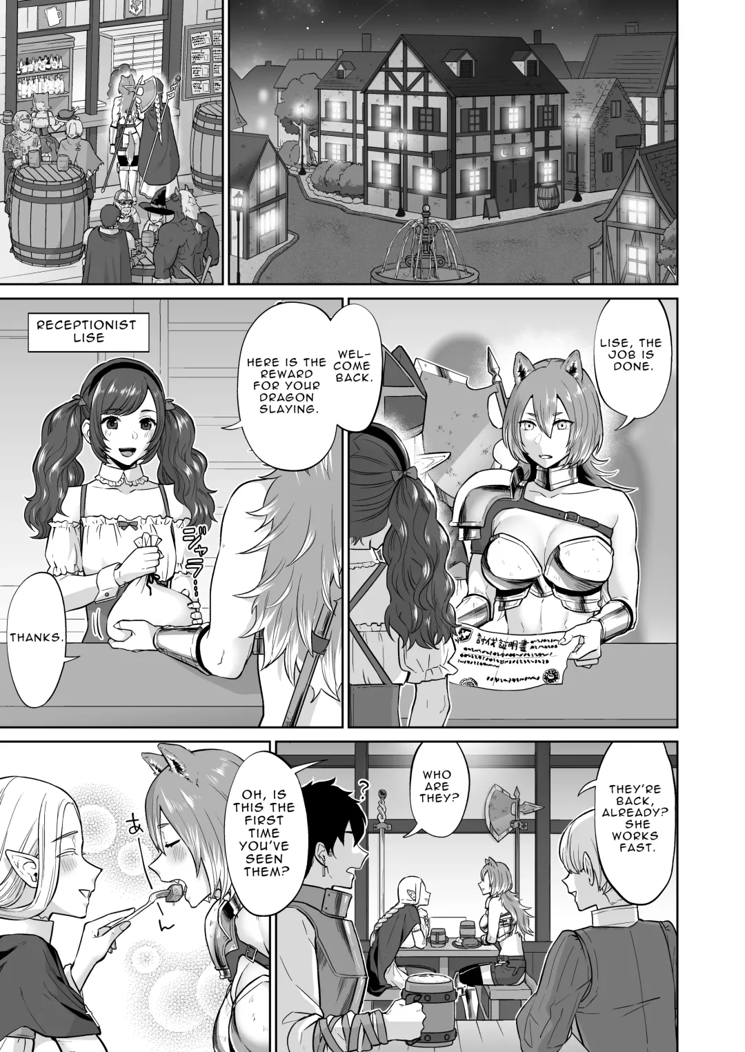 [Titiduki] Otoko Girai no Yuri Couple ni Chinpo ga Haetara. | If a Man-hating Lesbian Grew a Dick. Fhentai.net - Page 5