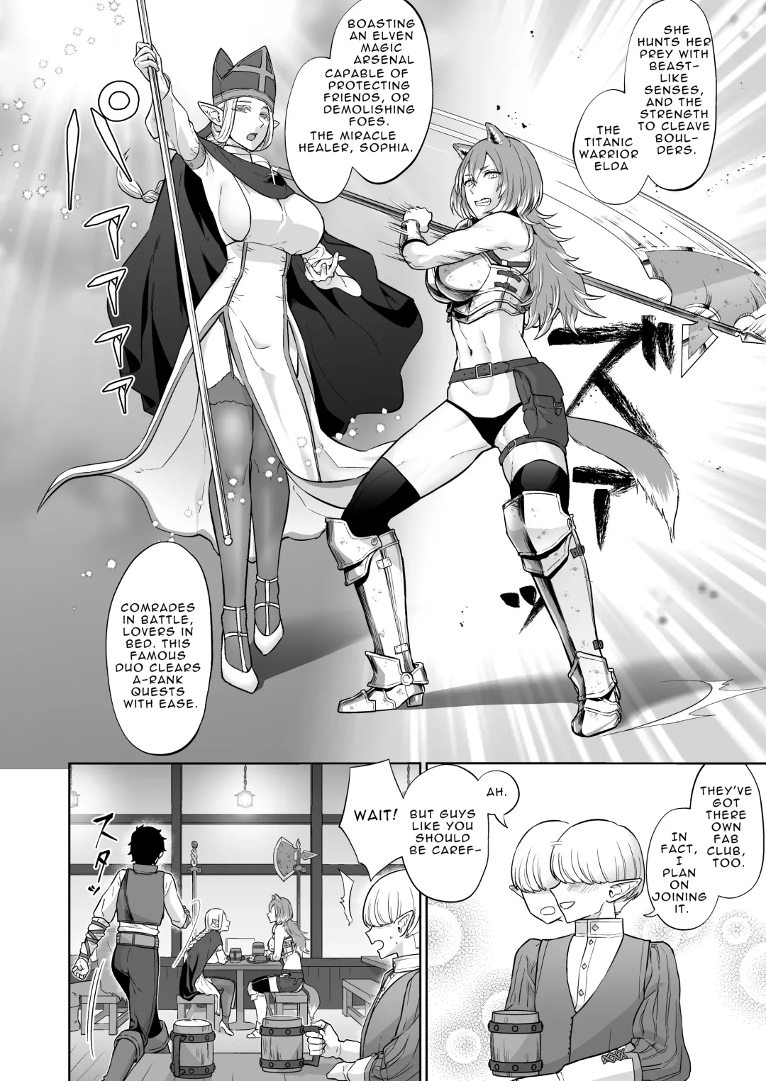 [Titiduki] Otoko Girai no Yuri Couple ni Chinpo ga Haetara. | If a Man-hating Lesbian Grew a Dick. Fhentai.net - Page 6