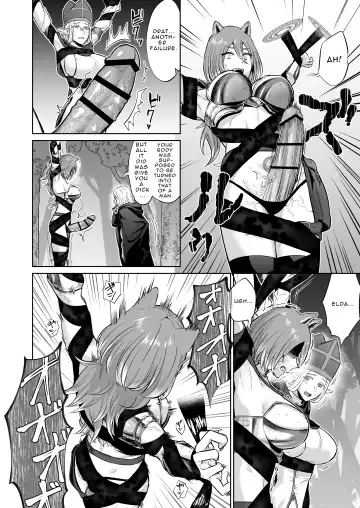 [Titiduki] Otoko Girai no Yuri Couple ni Chinpo ga Haetara. | If a Man-hating Lesbian Grew a Dick. Fhentai.net - Page 14