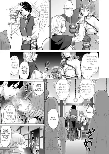 [Titiduki] Otoko Girai no Yuri Couple ni Chinpo ga Haetara. | If a Man-hating Lesbian Grew a Dick. Fhentai.net - Page 7