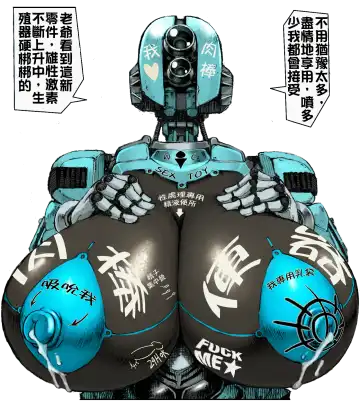 [Double Deck] MECHANICAL TEMPTS (decensored) Fhentai - Page 24