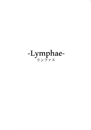 [Solopipb] Lymphae Fhentai - Page 2