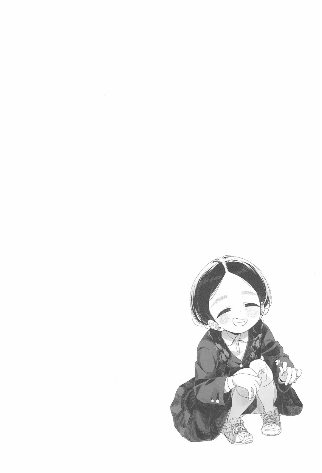 [Ronna] Kyoushi Hitori, Seito Hitori. Fhentai - Page 46