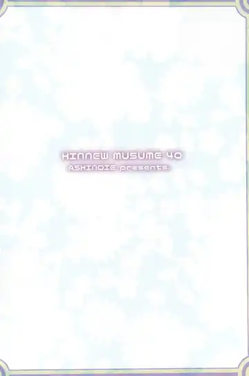 [Taryl.] Hinnyuu Musume 40 Fhentai - Page 28