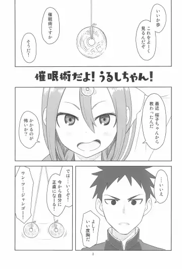 [Taryl.] Hinnyuu Musume 40 Fhentai - Page 5