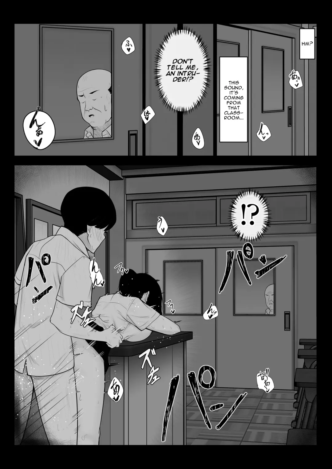 [Akairo] Ochite Gomennasai Fhentai - Page 10