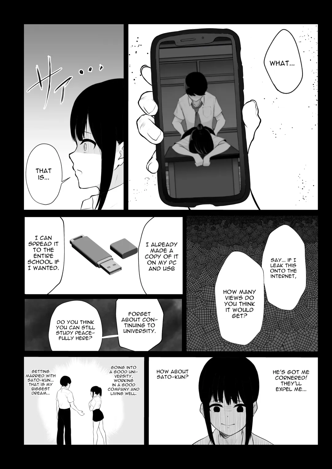 [Akairo] Ochite Gomennasai Fhentai - Page 15