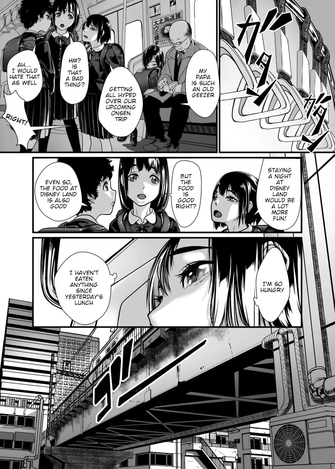 [Numata Shizumu] Bishoujo ga Kaishun Oji-san ni Okusuri de Torottoro ni Sareru Hanashi Fhentai - Page 4