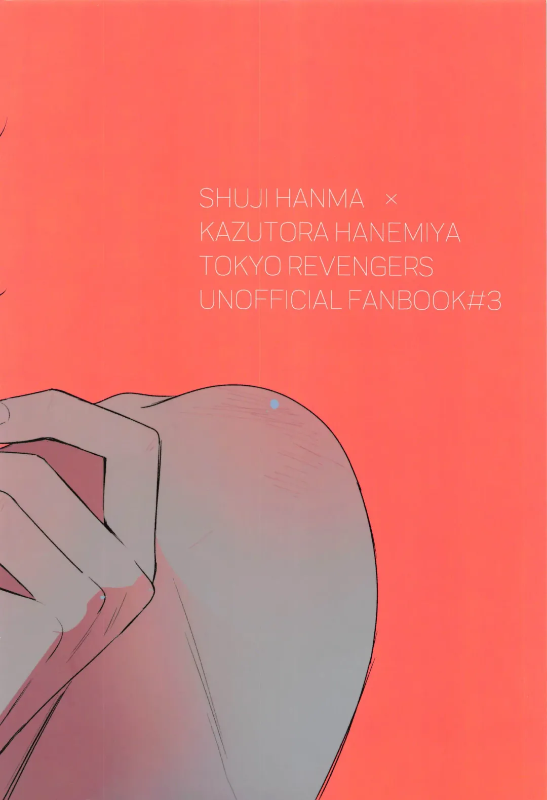 [Jirou] Kiken na Tora no Shitsukekata Fhentai - Page 30