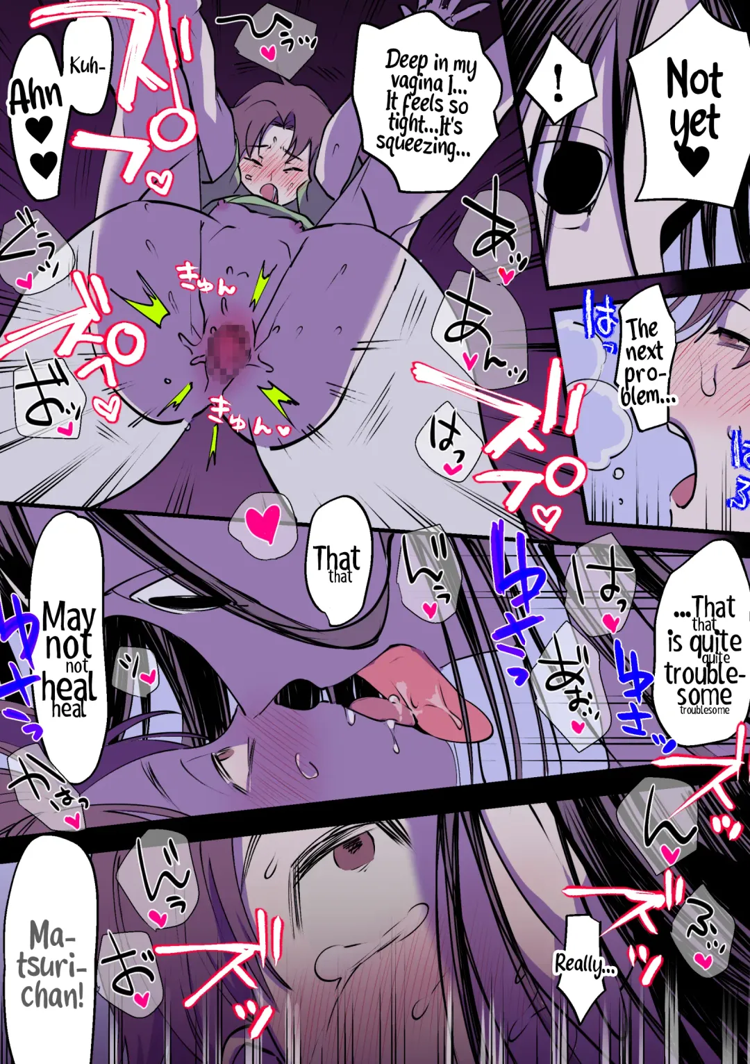 [Chimeda] Eien ni Tsuzuku Natsu ~Futanari Kaii x Shoujo~ | A Summer That Lasts Forever ~Futanari Ghost x Girl~ Fhentai - Page 21