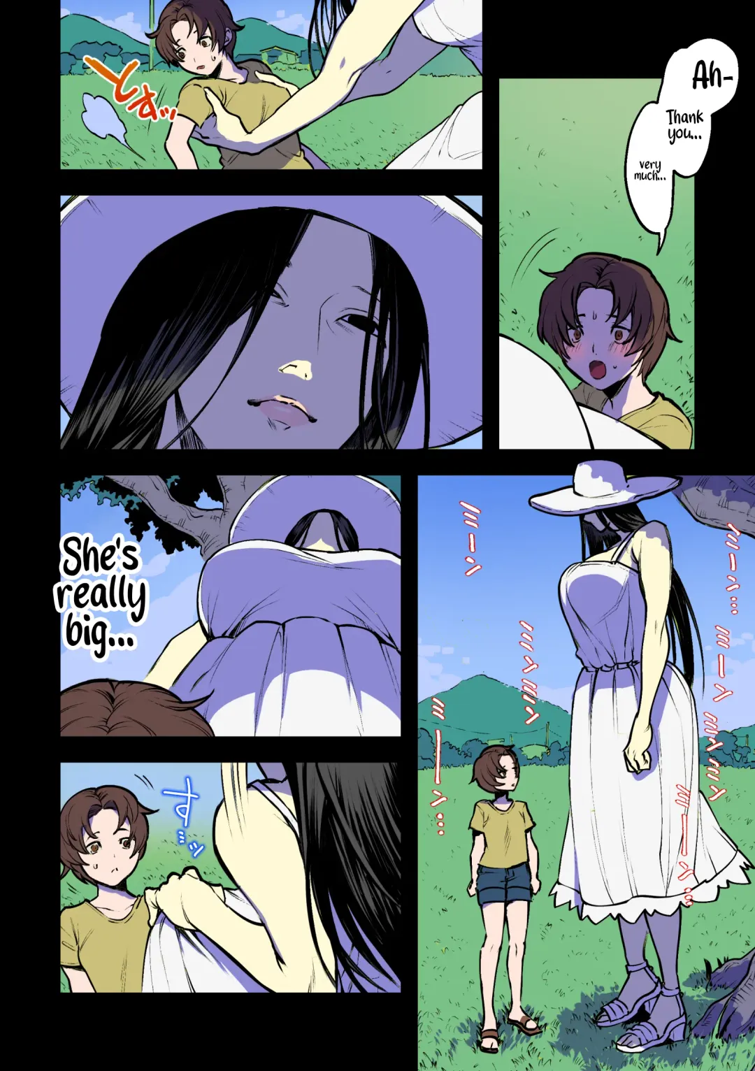 [Chimeda] Eien ni Tsuzuku Natsu ~Futanari Kaii x Shoujo~ | A Summer That Lasts Forever ~Futanari Ghost x Girl~ Fhentai - Page 5