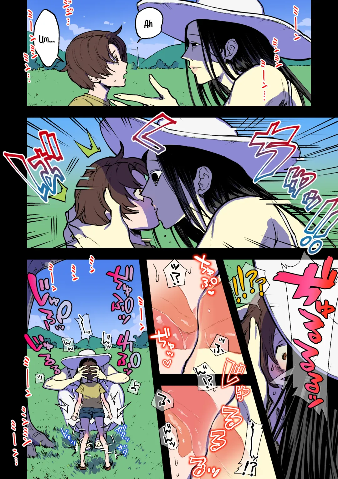 [Chimeda] Eien ni Tsuzuku Natsu ~Futanari Kaii x Shoujo~ | A Summer That Lasts Forever ~Futanari Ghost x Girl~ Fhentai - Page 6