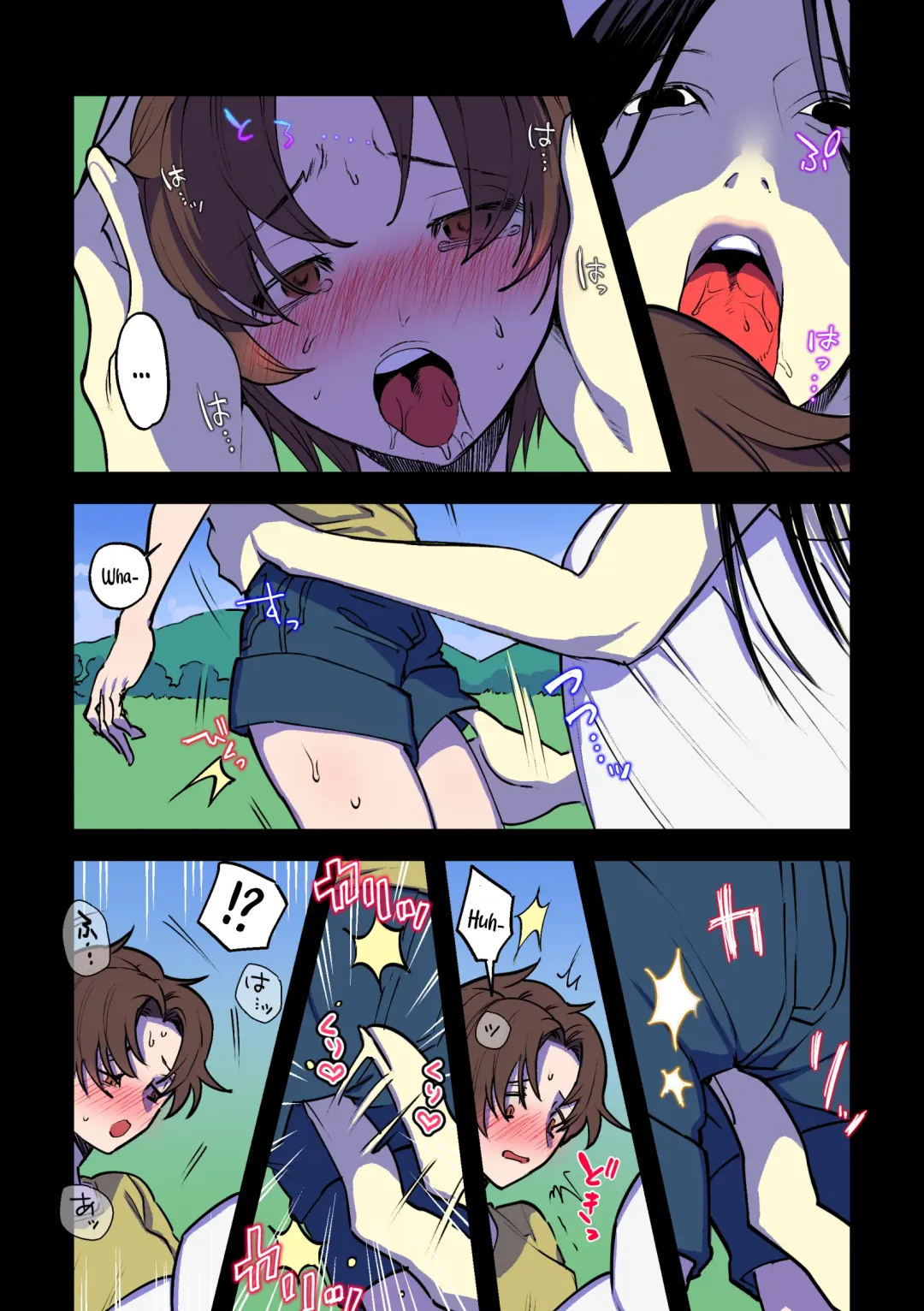 [Chimeda] Eien ni Tsuzuku Natsu ~Futanari Kaii x Shoujo~ | A Summer That Lasts Forever ~Futanari Ghost x Girl~ Fhentai - Page 7