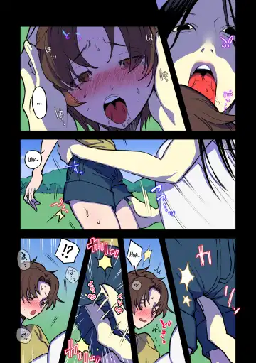 [Chimeda] Eien ni Tsuzuku Natsu ~Futanari Kaii x Shoujo~ | A Summer That Lasts Forever ~Futanari Ghost x Girl~ Fhentai - Page 7