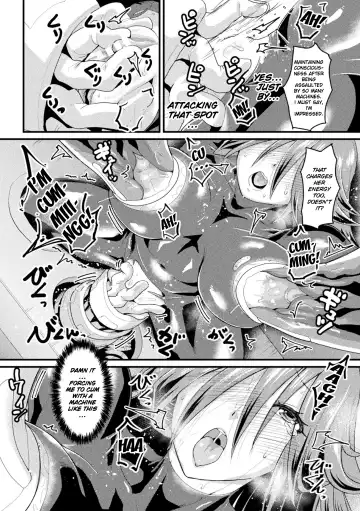 [Jackasss] The Passion of Lumina Fhentai - Page 8