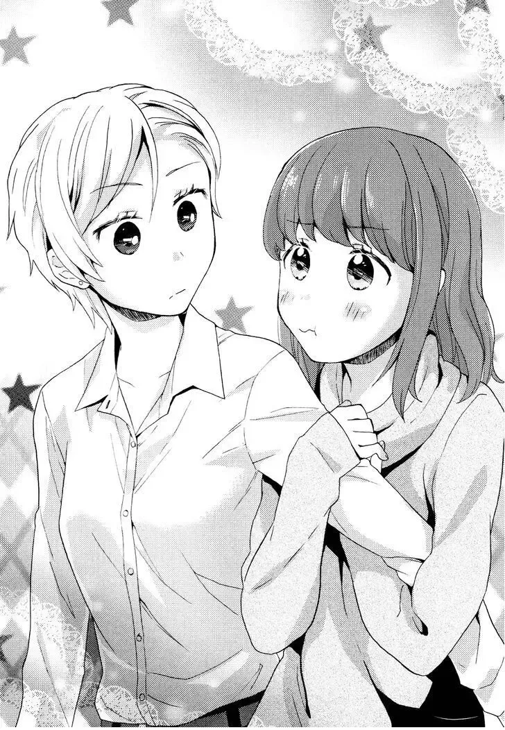 [Ono Hiroki] Dakko-chan Blue | Меланхолия зависимой девушки Fhentai - Page 2