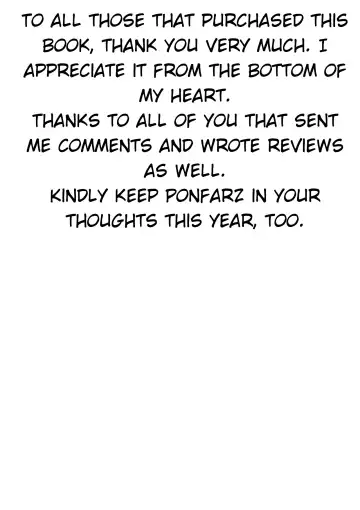 [Ponfaz] Natalia-san to Boku Fhentai - Page 45
