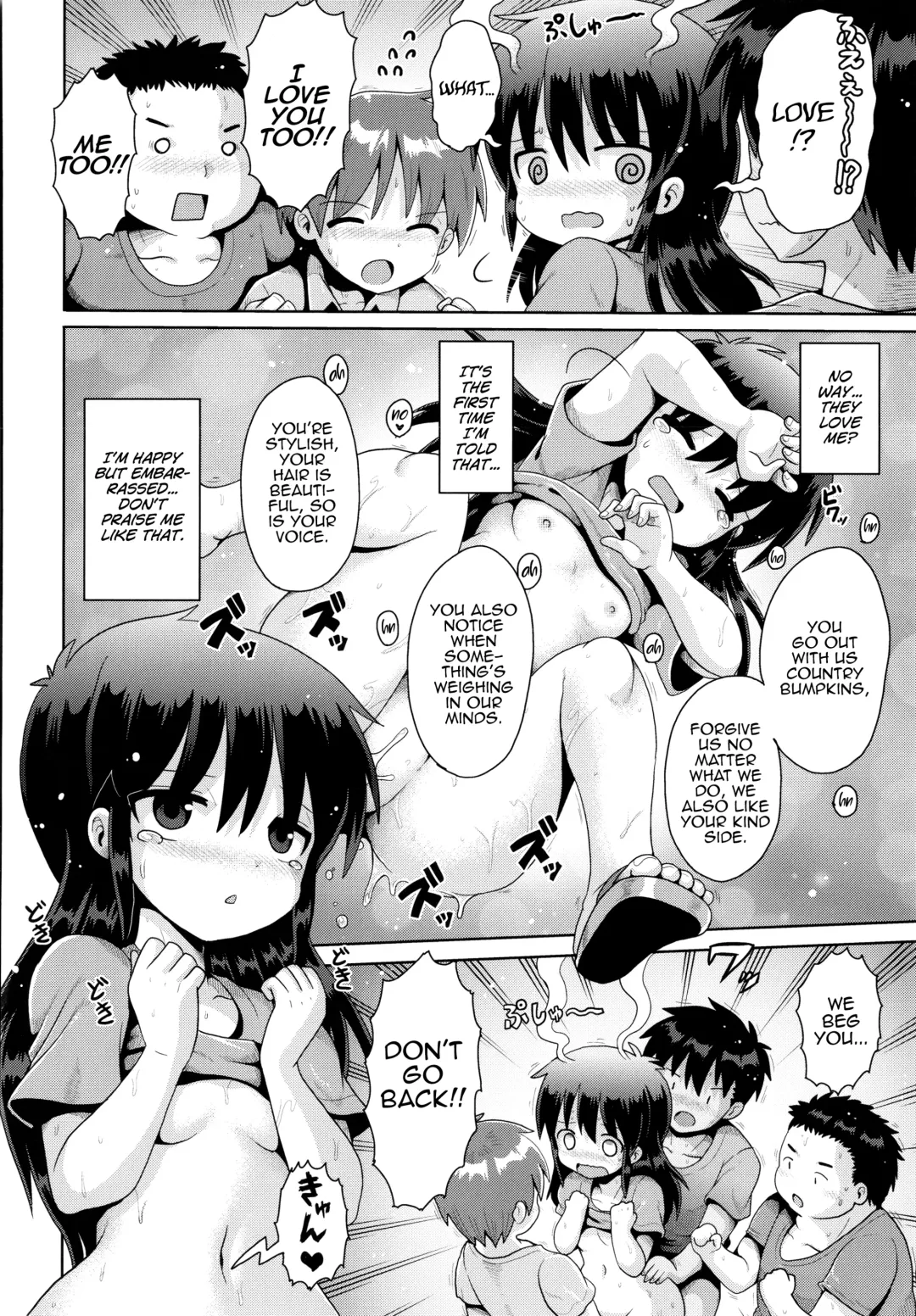 [Yaminabe] Princess Time Fhentai.net - Page 24