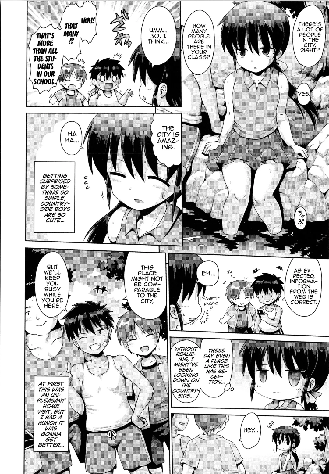 [Yaminabe] Princess Time Fhentai.net - Page 4