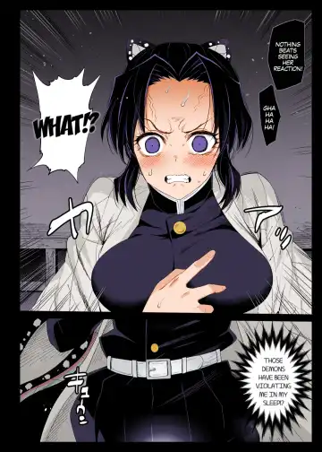 [Ma-kurou] Kochou Shinobu Kan ~Neteiru Aida ni Ossan Oni ni Okasareru~ - RAPE OF DEMON SLAYER 2 (decensored) Fhentai - Page 16