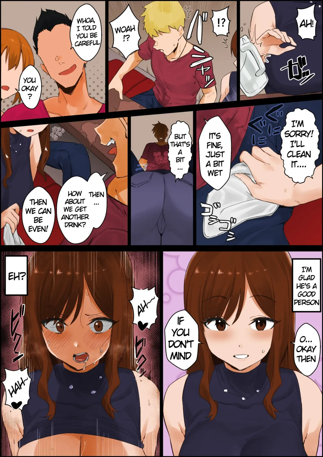 [Hotate-chan] Oshi ni Yowai Haha Fhentai.net - Page 2